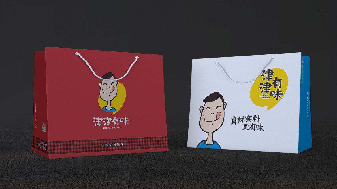 食品包裝設計_快消品品牌策劃設計__快消品包裝設計